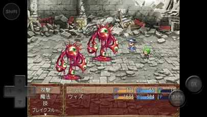 Capturas de pantalla de Witch's Jewel