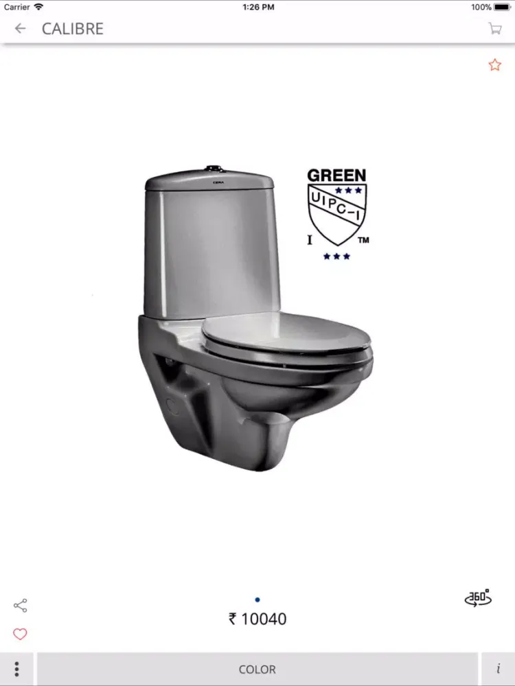 Sanityware Catalogue iPad  سکرین شاٹس