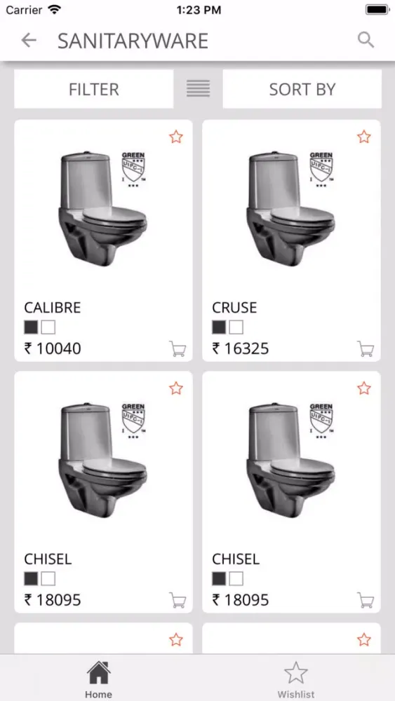 Sanityware Catalogue سکرین شاٹس