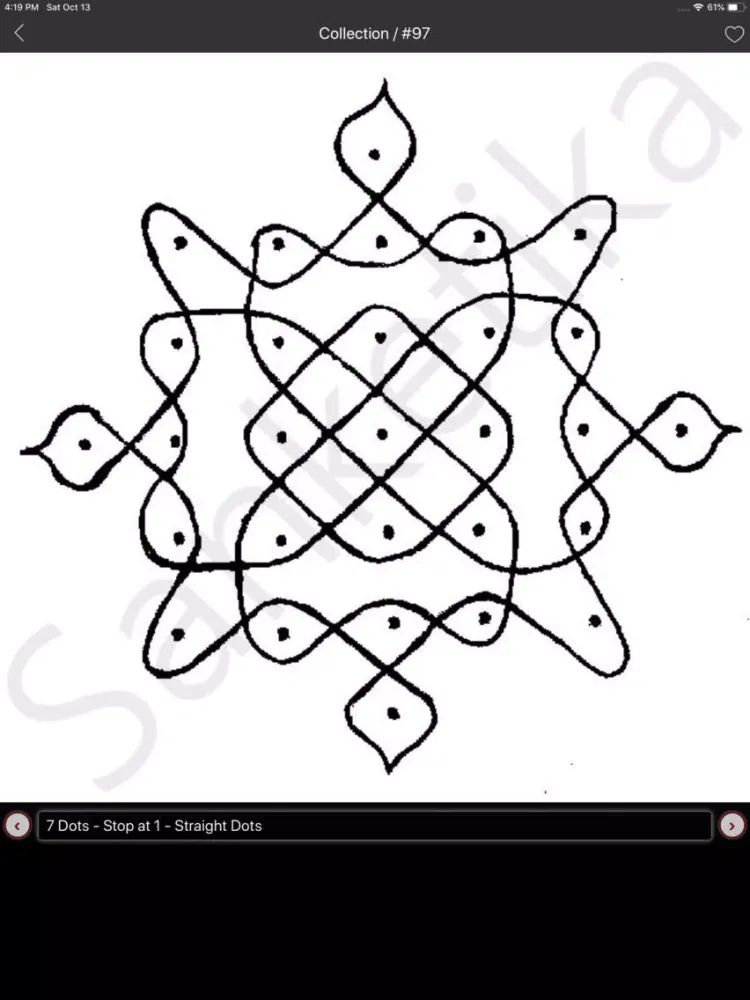 Capturas de pantalla de Simple Rangoli Designs iPad 