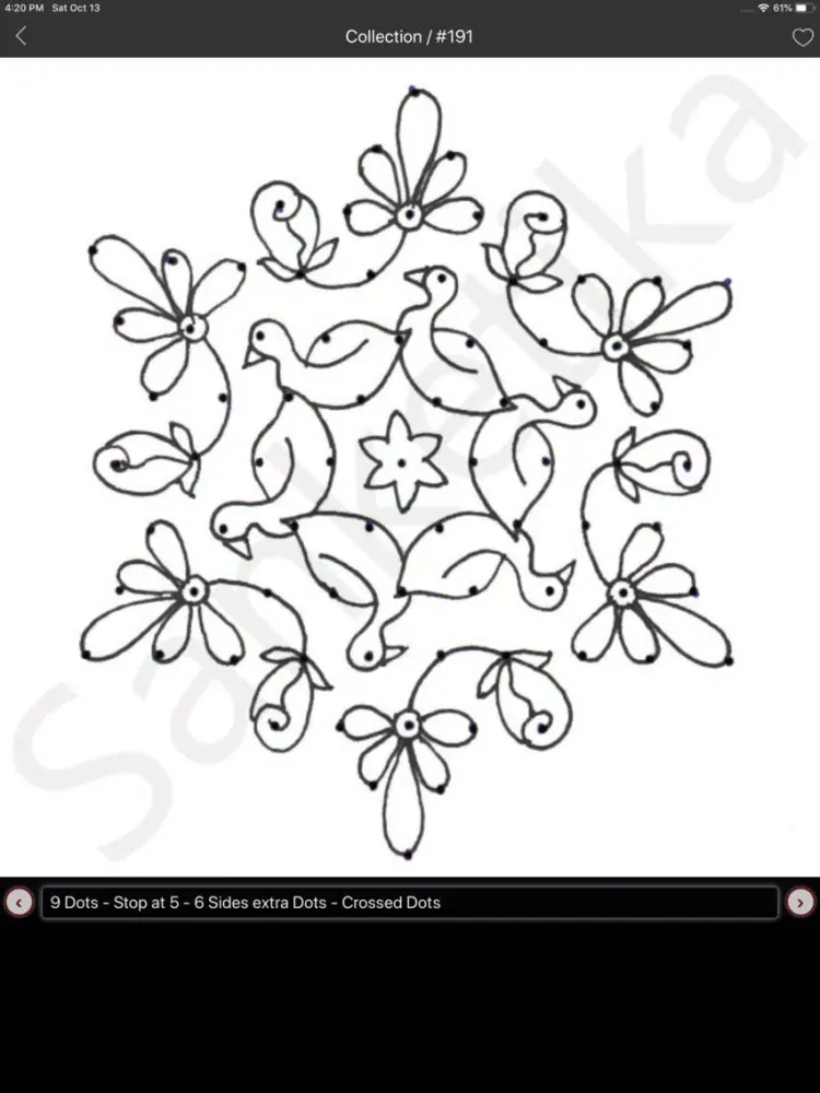 Capturas de pantalla de Simple Rangoli Designs iPad 