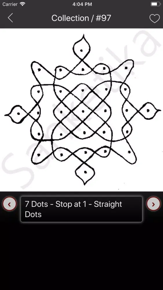 Capturas de pantalla de Simple Rangoli Designs