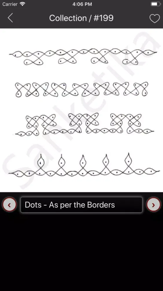 Capturas de pantalla de Simple Rangoli Designs
