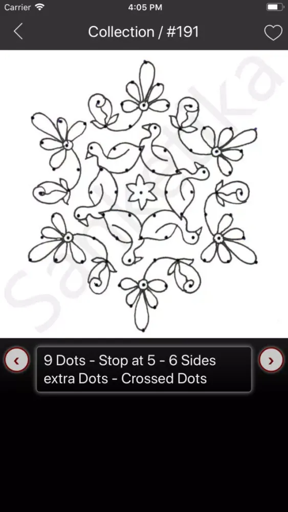 Capturas de pantalla de Simple Rangoli Designs