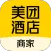 Meituan eBooking