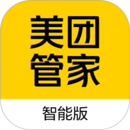 美团管家 美团管家