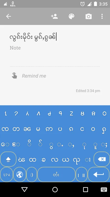 تصاویر Cherry Keyboard
