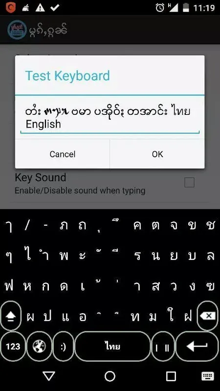 تصاویر Cherry Keyboard