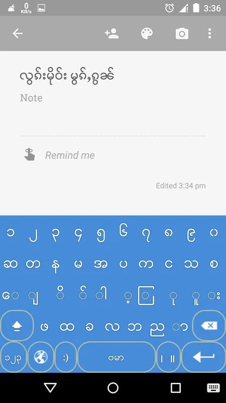 تصاویر Cherry Keyboard
