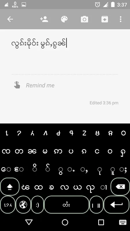 تصاویر Cherry Keyboard