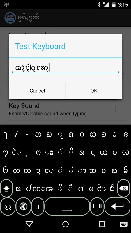 تصاویر Cherry Keyboard