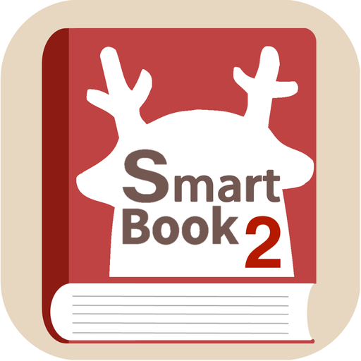 三民 SmartBook 2