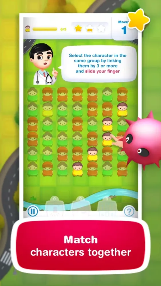 ภาพหน้าจอของ FluMania: educational game