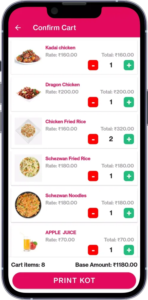 Sanoft KOT سکرین شاٹس