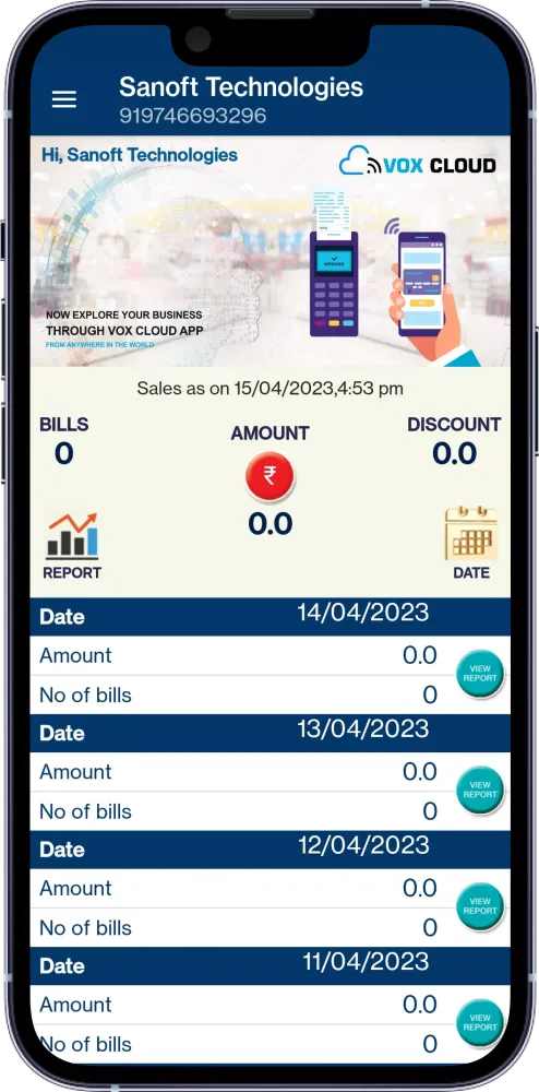 YES POS ADMIN Screenshots
