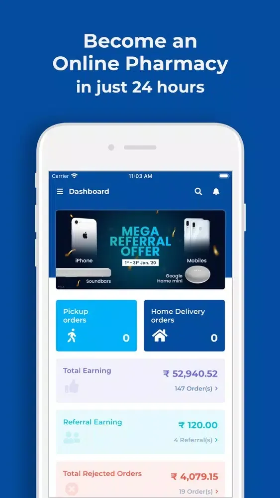 صور eVitalRx - Pharmacy Billing