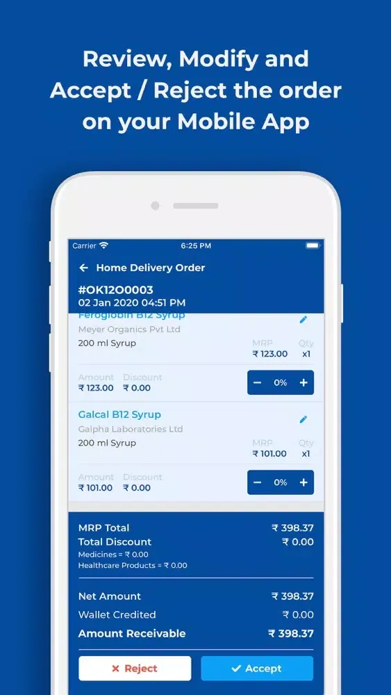 صور eVitalRx - Pharmacy Billing