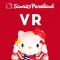 Sanrio Puroland VR