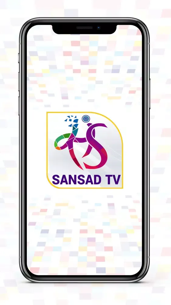 تصاویر Sansad Television App