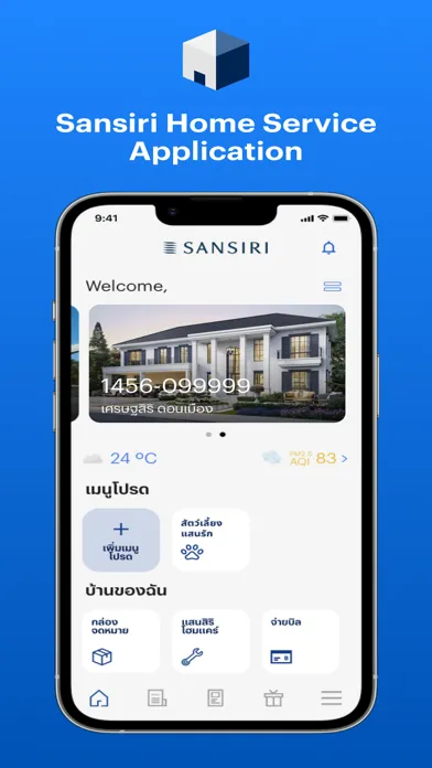تصاویر Sansiri Home