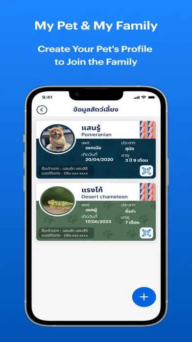 تصاویر Sansiri Home
