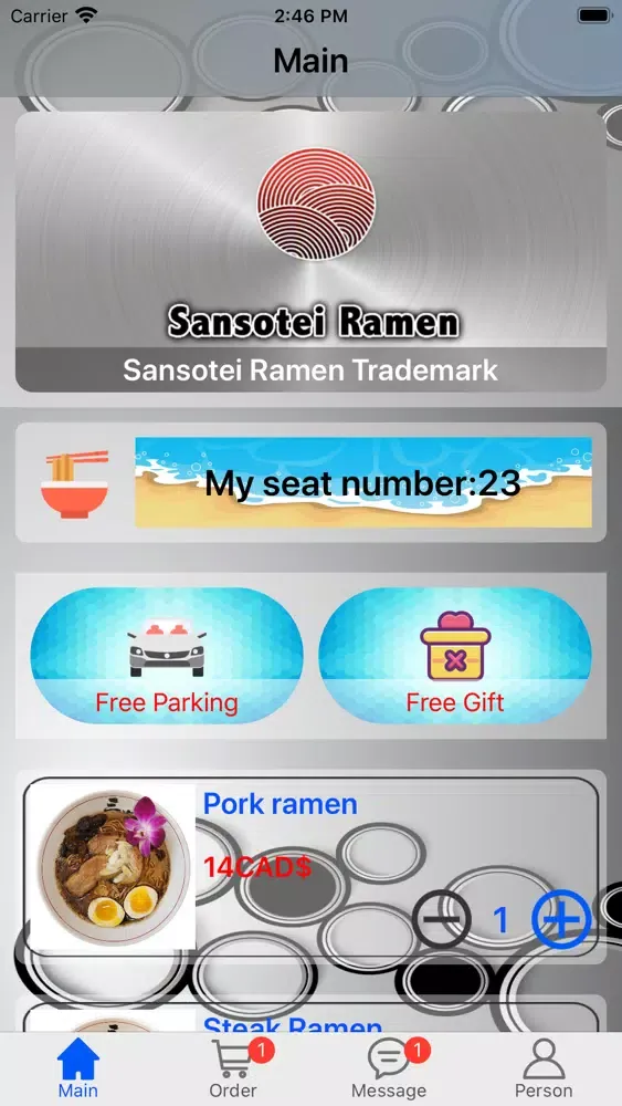 Sansotei Ramen Restaurant Screenshots