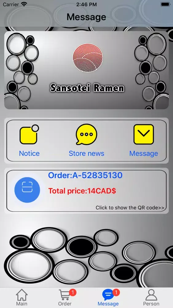 Sansotei Ramen Restaurant Screenshots