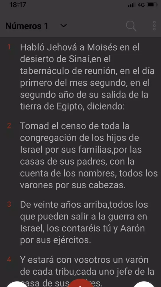Biblia Reina Valera en Español應用截圖