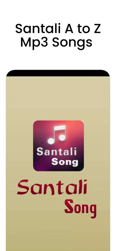 Santali Songs - Mp3 Santali Screenshots