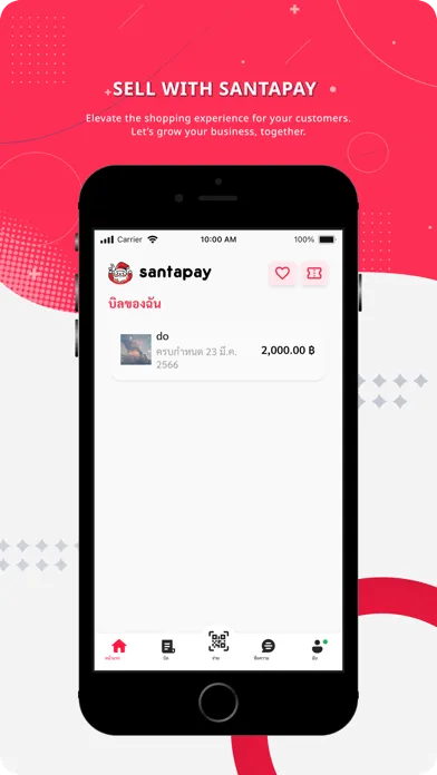 Capturas de pantalla de Santapay