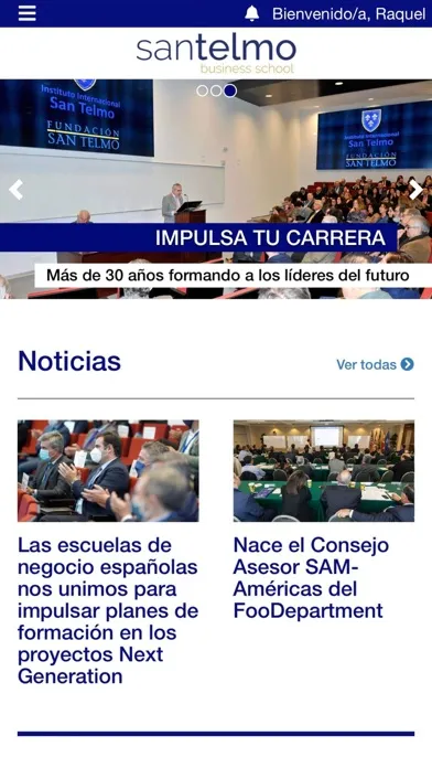 Скриншоты Alumni Santelmo
