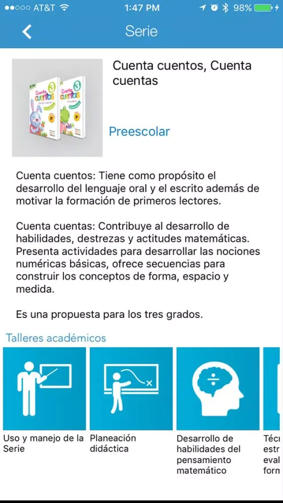 Portafolio de servicios académicos سکرین شاٹس