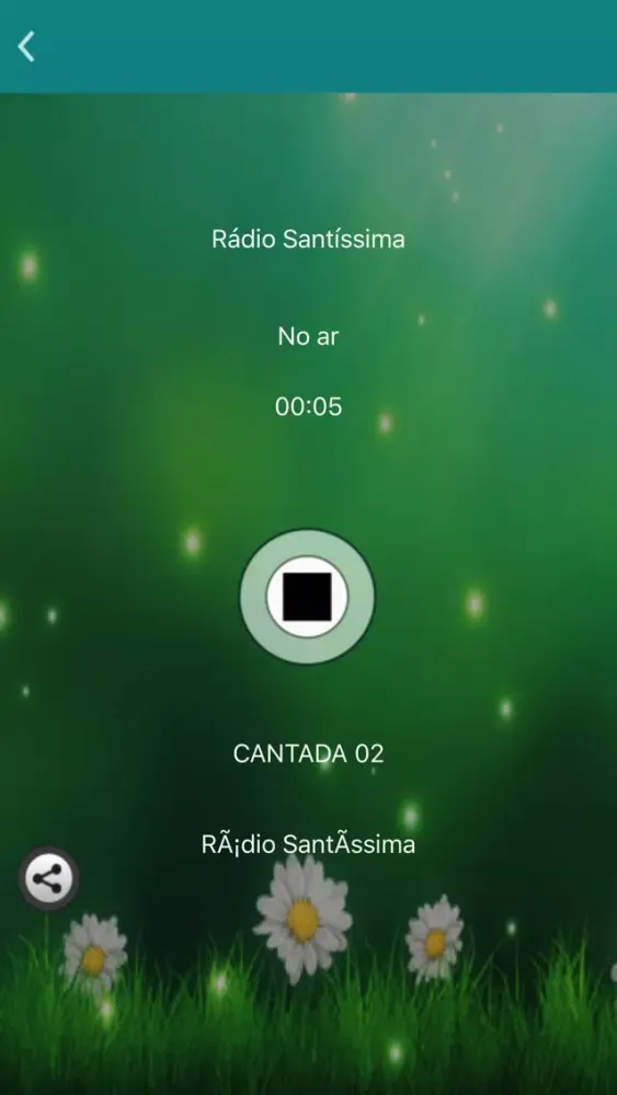 ภาพหน้าจอของ Santíssima Virgem