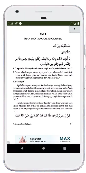 Tangkapan layar Qothrul Ghois Terjemah