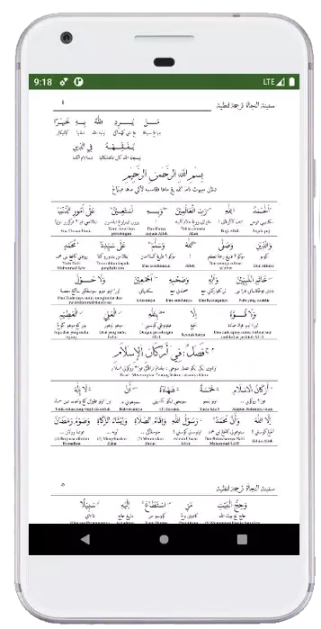 Terjmah Safinatun Naja Perkata Screenshots