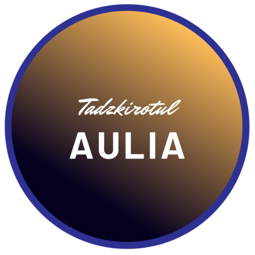 Terjemah Tadzkirotul Aulia
