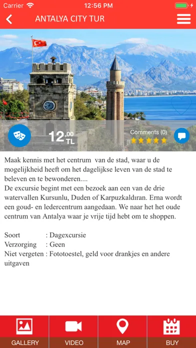 Corendon Turkey 7/24 Ekran Görüntüleri