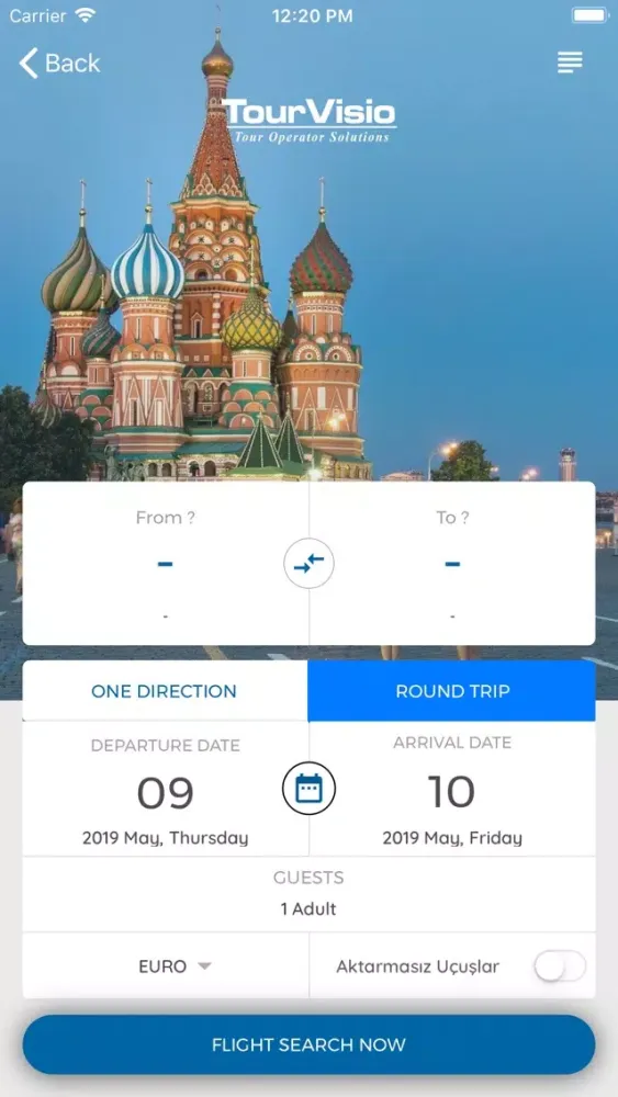 ภาพหน้าจอของ TourVisio B2B