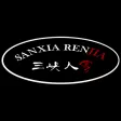 Sanxia
