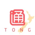 Tong. Tong.