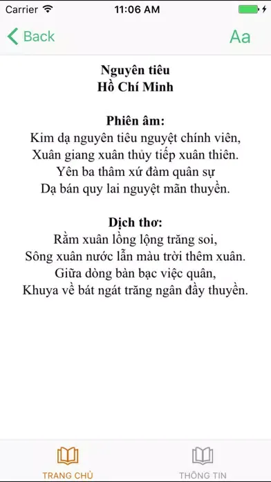 Thơ Hay Nhất Việt Nam Screenshots