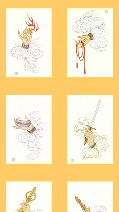 42 Thủ Nhãn Ấn Pháp स्क्रीनशॉट