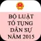 Bộ luật Tố tụng dân sự 2015
