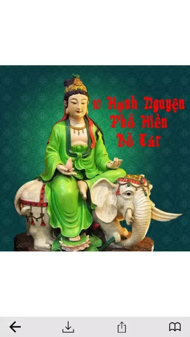 10 Đại Nguyện Phổ Hiền Bồ Tát স্ক্রিনশট