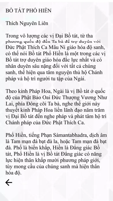 10 Đại Nguyện Phổ Hiền Bồ Tát স্ক্রিনশট