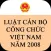 Luật Cán Bộ Công Chức 2008