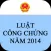 Luật Công Chứng Năm 2014