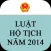 Luật Hộ Tịch Năm 2014