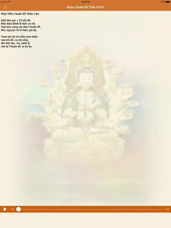 Phật Mẫu Chuẩn Đề Thần Chú iPad  Screenshots