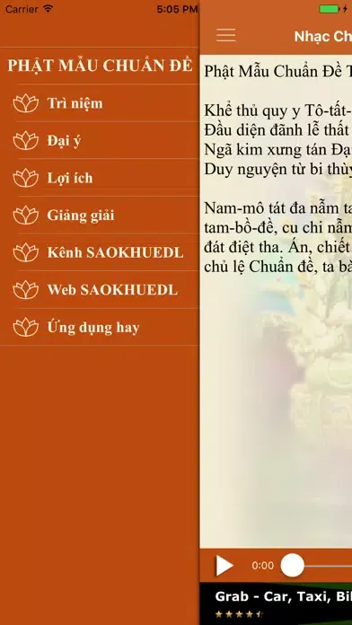 Phật Mẫu Chuẩn Đề Thần Chú Screenshots